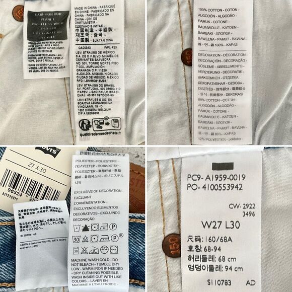 Levi’s 501 Blue 150th Anniversary Patchwork Jeans 27 - Picture 6 of 11